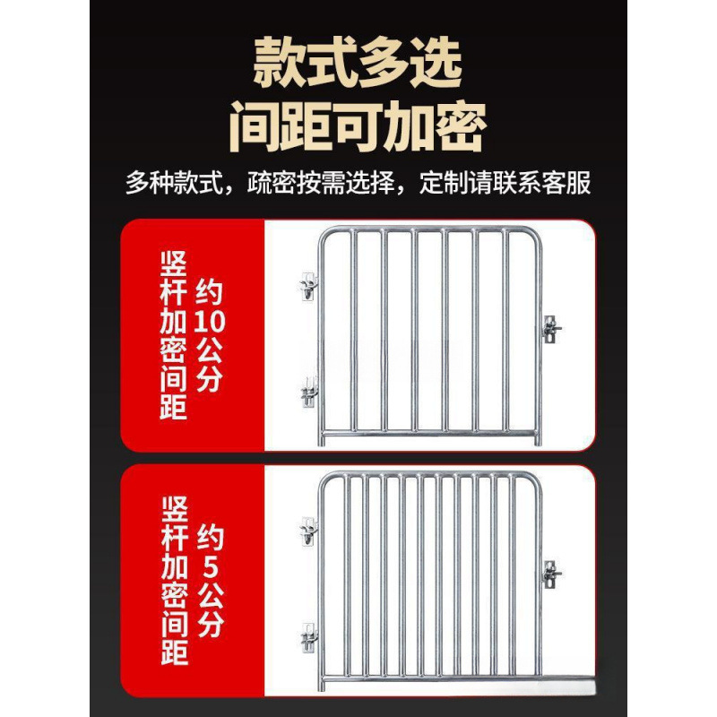 Pig Pen Door, Pig Pen Door, Brick Cement Fattening and Nursery Pen Door, Cattle and Sheep Pen Fence Accessories, Pig Farm Pig Pen Door