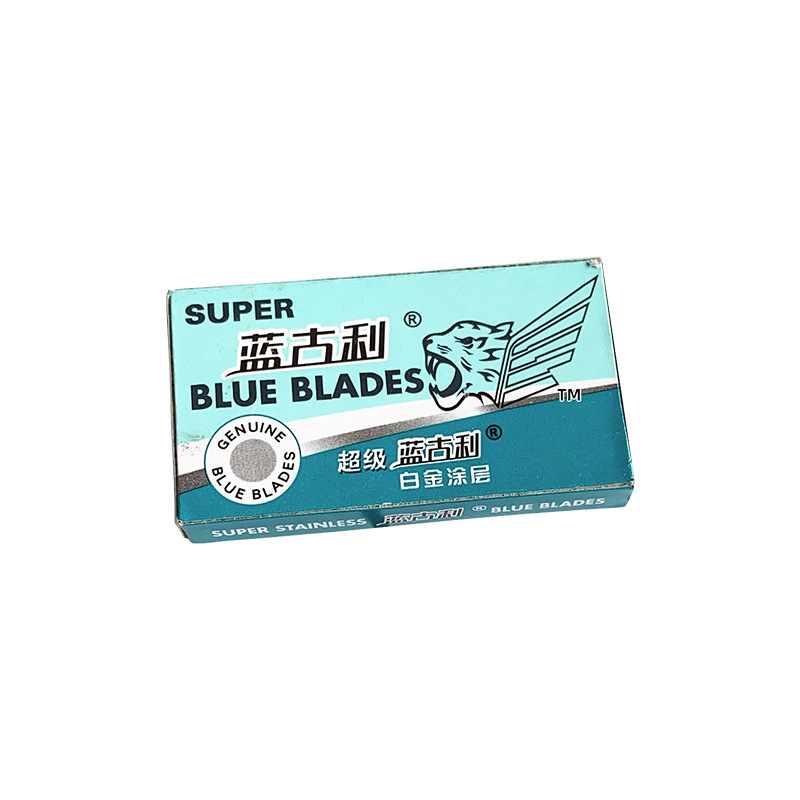 Factory Direct Sales Razor Blade Stainless Steel Blade Double-Sided Blade Manual Razor Blade One Dollar Store Supply