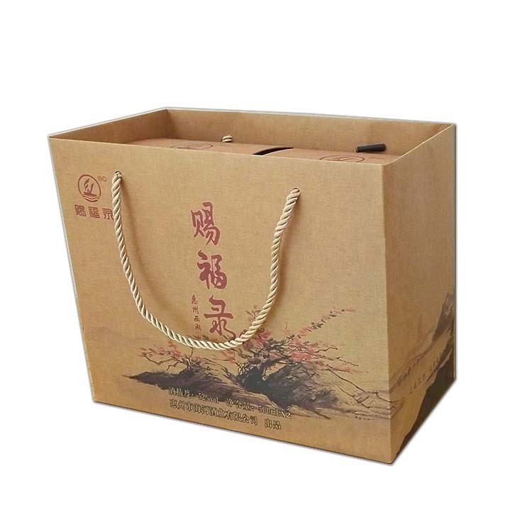 Wine Box Packaging Box Custom Gift Box Custom Heaven and Earth Cover Flip Gift Box Custom Color Box Printing Factory