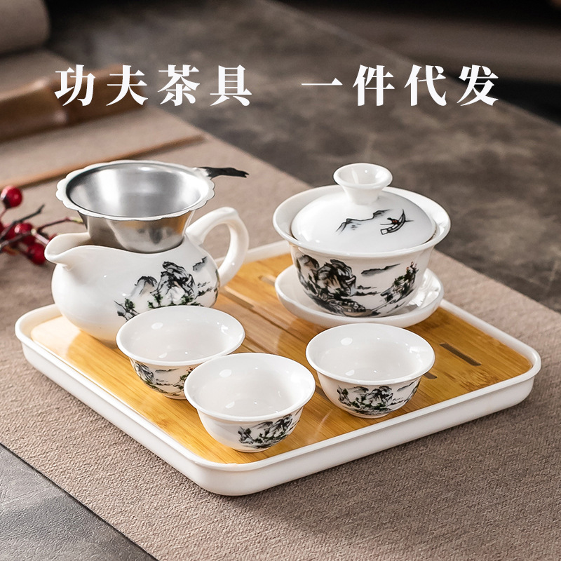 Набор кунг-фу чая для дома, одна крышка, три чашки, простой набор для приготовления чая, керамические чашки, поднос для сухого чая