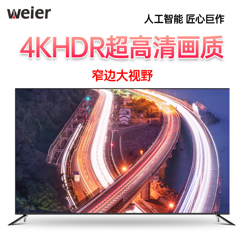 Export Customized Processing 32-Inch 42-Inch 55-Inch 65inch 85inch Lcd Tv 4K Smart Tv Export Quality