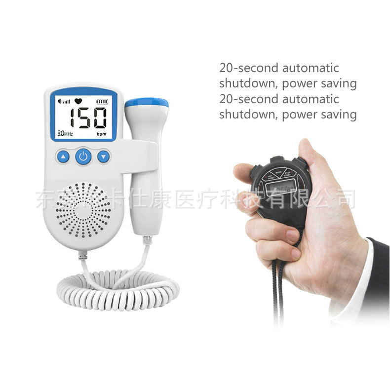 Foreign Trade English Model 501 Baby Fetal Heart Rate Meter Doppler Home Handheld Portable Digital Screen Monitoring Home