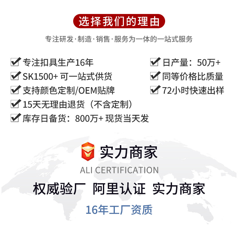 Factory Direct Sales Luggage Accessories Plastic Carabiner Hook D-Shaped Hook Triangle Hook 
 Buckle