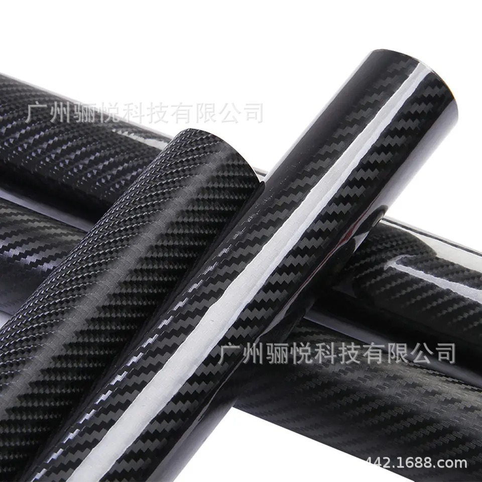 3D 4D 5D 6D Carbon Fiber Vinyl Wrapping Film Car Computer Laptop Mobile Phone Protective Cover Motorcycle