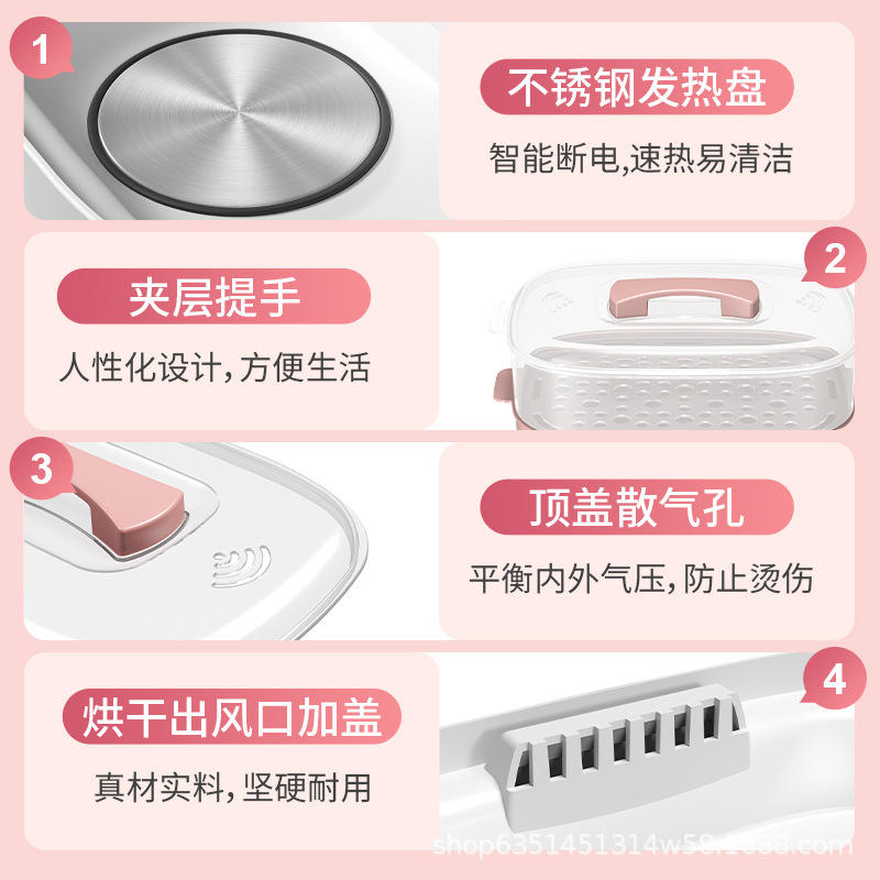 Bottle Sterilizer Drying Milk Warmer Five-In-One Baby Multi-Functional Milk Warmer Nipple Steam Sterilization Smart