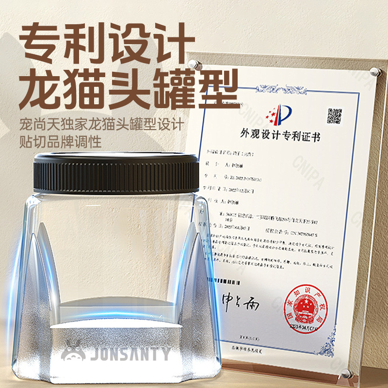 Pet Shangtian Hamster Snack Pet Grinding Stick Rabbit Totoro Golden Bear Snack Gift Bag Supplies Apple Branches