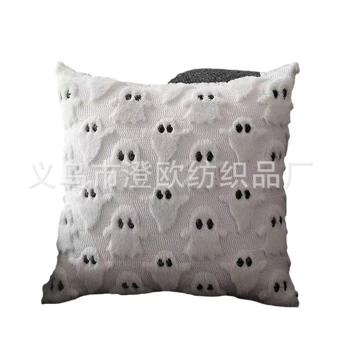 Halloween Pumpkin Ghost Pillow Case Stereo Plush Pillow Cushion Pillow Case Living Room Sofa Waist Pillow Case Wholesale