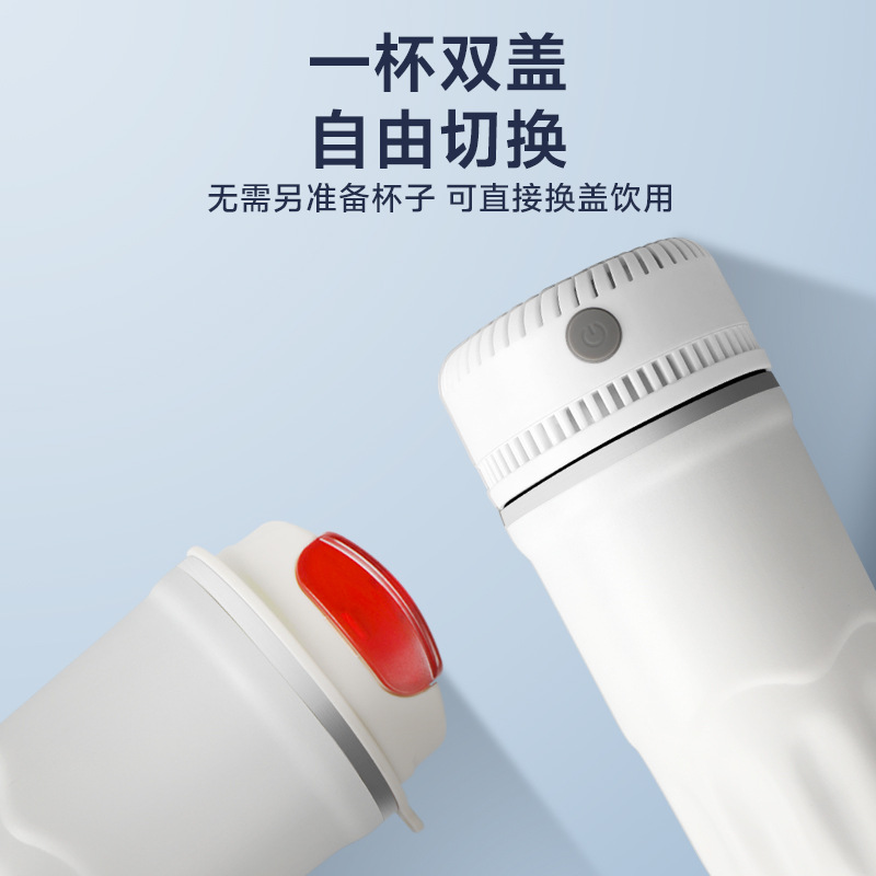 New Fast Cooling Thermostatic Cup Portable Cooling Coaster Cooling and Heating Dual-Use Constant Temperature Refrigeration Office Desktop Water Cup