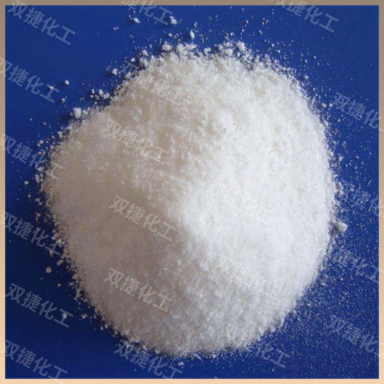 Spot Supply Sodium Tungstate Analytical Reagents Industrial Grade Sodium Tungstate Large Favorably