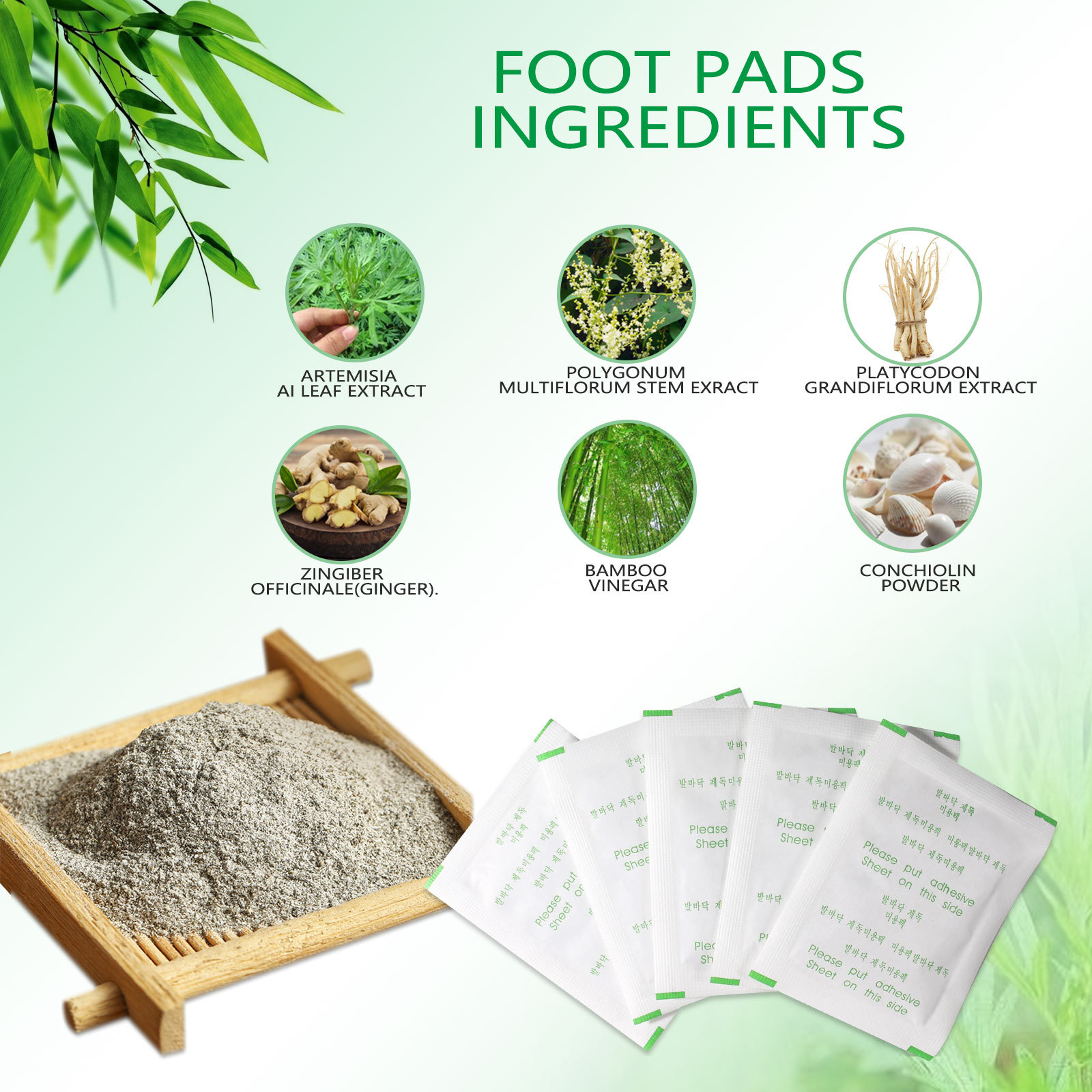 Cross-border spot ELAIMEI wormwood plant extract Wormwood bamboo vinegar ginger easy sleep foot patch 10 mount