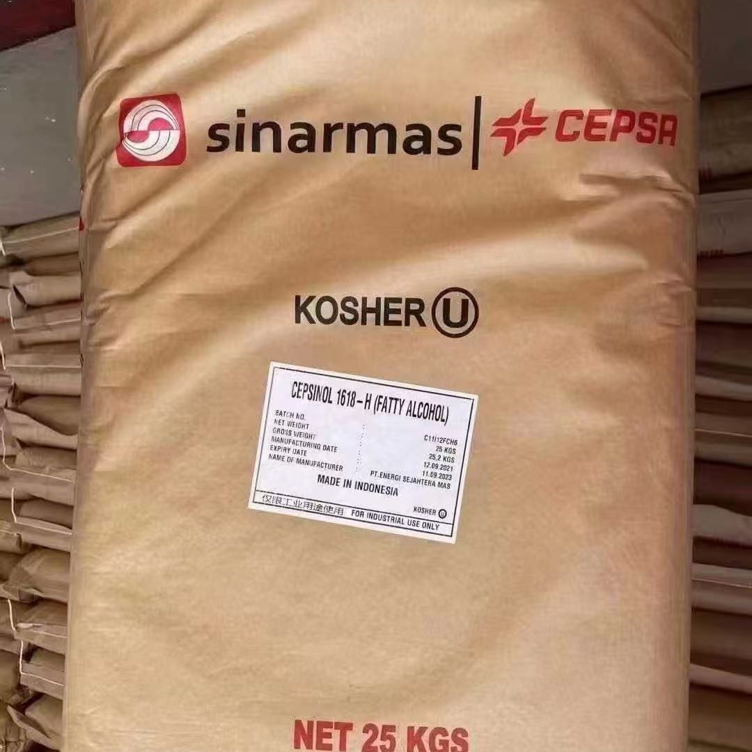 Cinnamon Acid Skin Care Cosmetics Industrial Grade C1299 Food Additive Twelve Acid Twelveane Acid Content 99%