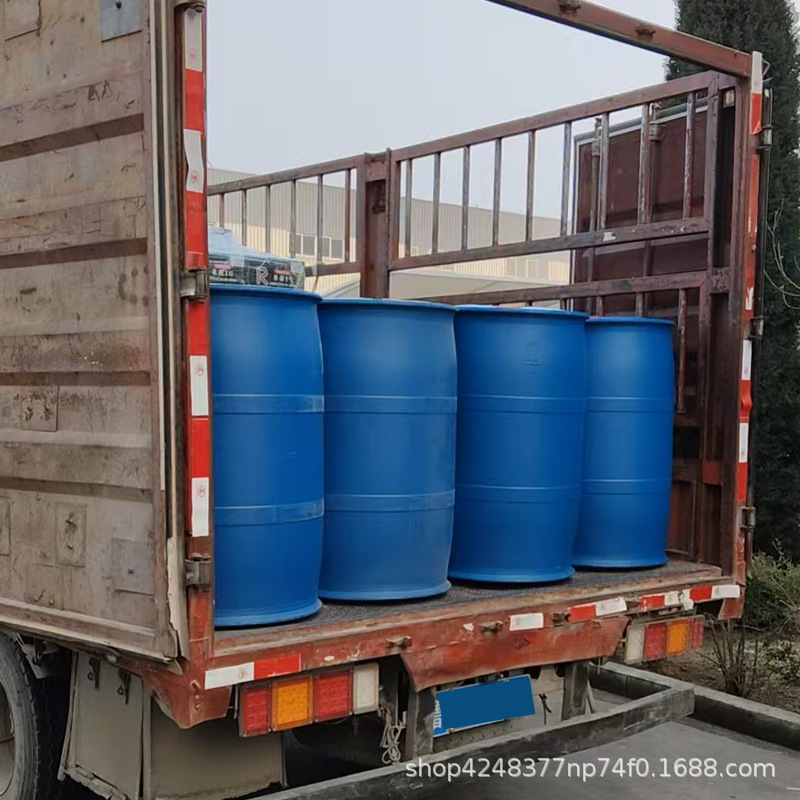 Acetoacetic acid cleaning agent methyl ester ethyl ester industrial grade paint solvent thinner butyl ester methyl acetoacetate