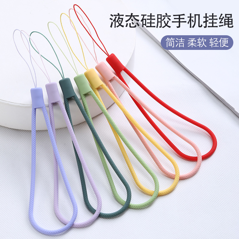 Сплетенный силиконовый шнурок для телефона, короткий скрученный запястье, согреватель рук, устройство для увлажнения, маленький вентилятор, шнурок для бутылки с водой