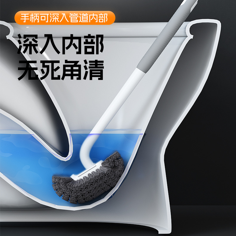 Toilet Brush Household No Dead Angle Wall Hanging Curved Long Handle Toilet Brush Toilet Cleaning Brush Soft Wool Toilet Brush