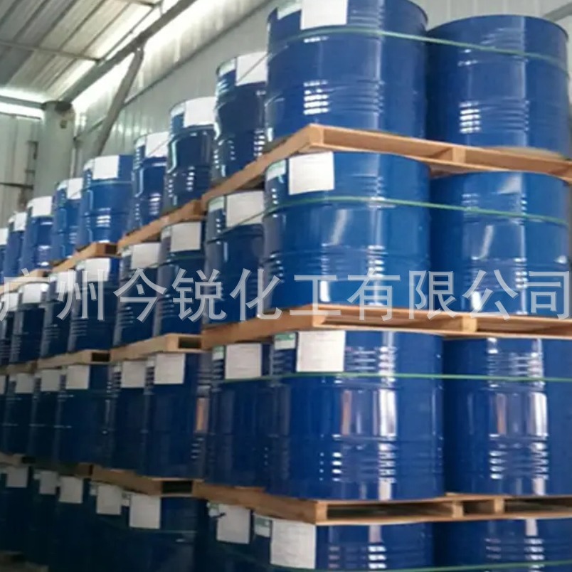 Basf Hydroxyethyl Ethylenediamine Aeea Epoxy Curing Agent Can Be Divided into Small Packages