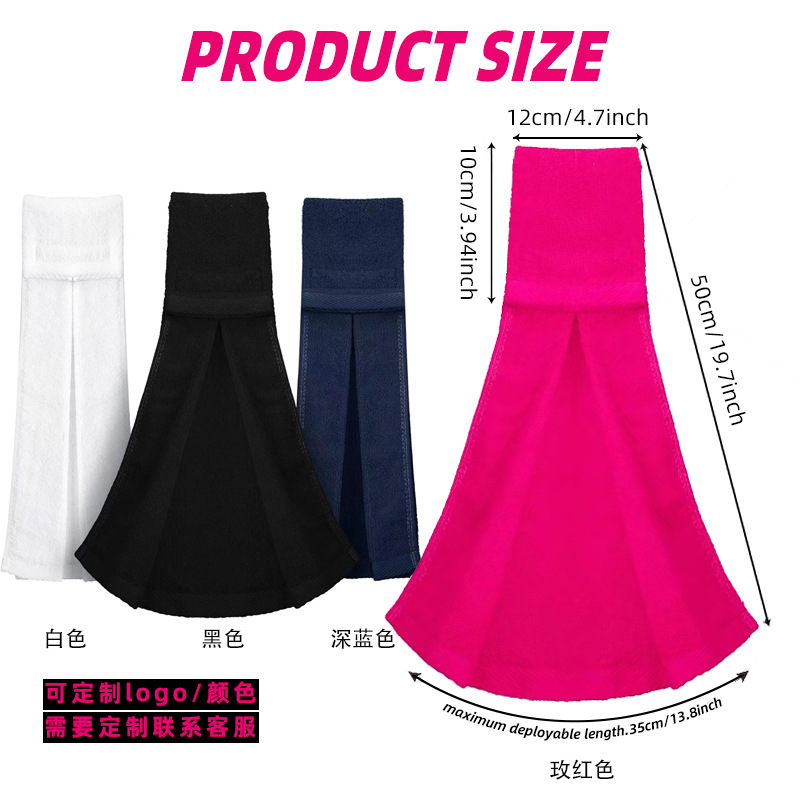 Полотенце на липучке, спортивное полотенце, футбольное полотенце, висячее спортивное полотенце с вышитым логотипом