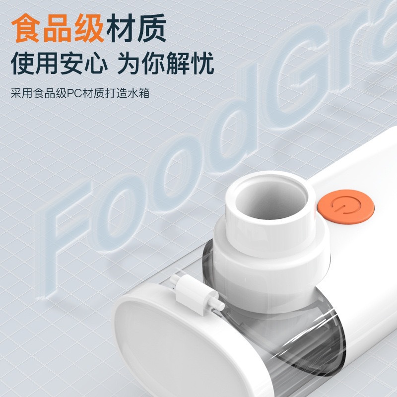 Hand-Held Hot Compress Atomized Eye Moisturizer to Relieve Eye Fatigue, Dryness and Brighten Eyes, Nano-Dry Moisturizing Eye Hydration Portable