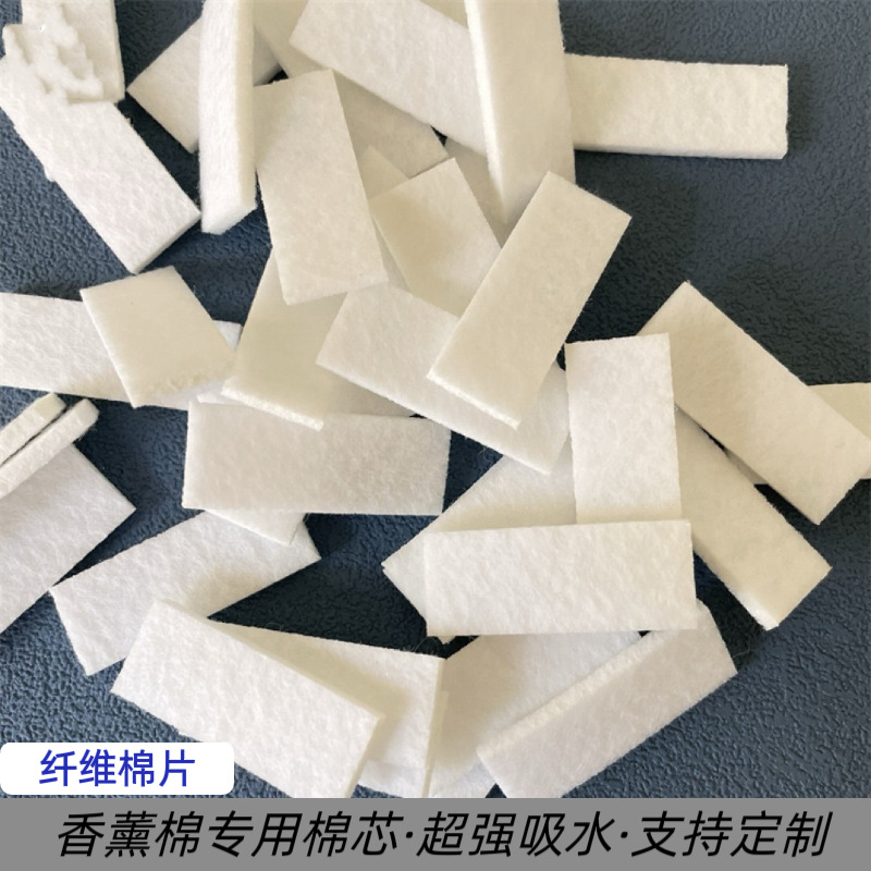 Абсорбирующие полоски хлопка, ароматерапевтические хлопковые подушки