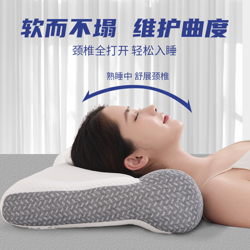 Pillow to Aid Sleep, Anti-Arch, Anti-Traction Cervical Spine Pillow Curvature, Single Pillow Core, Special Neck Pillow for Sleeping, Multi-Functional
