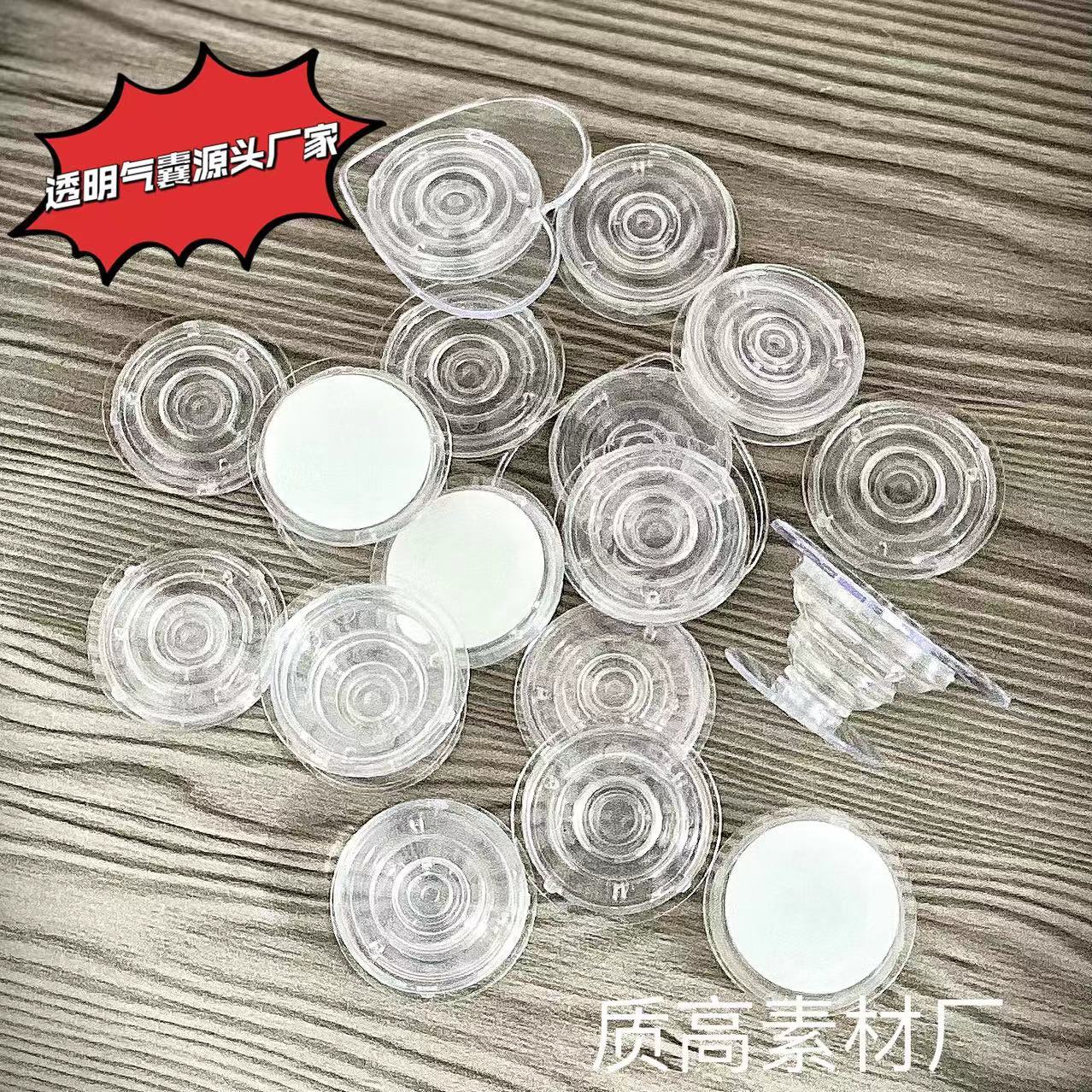 Пластиковый мобильный телефон для прямой трансляции держатель воздушной подушки плоский желоб персиковое сердце материал выдвижной и складной