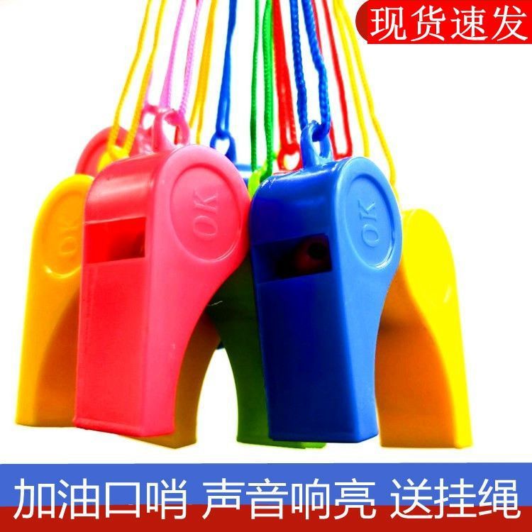 24 Pieces Per Pack, Plastic Whistles with Strings, Kidsren's Whistle Toys, Necklace Whistles, Atmosphere Props and Supplies, Wholesale