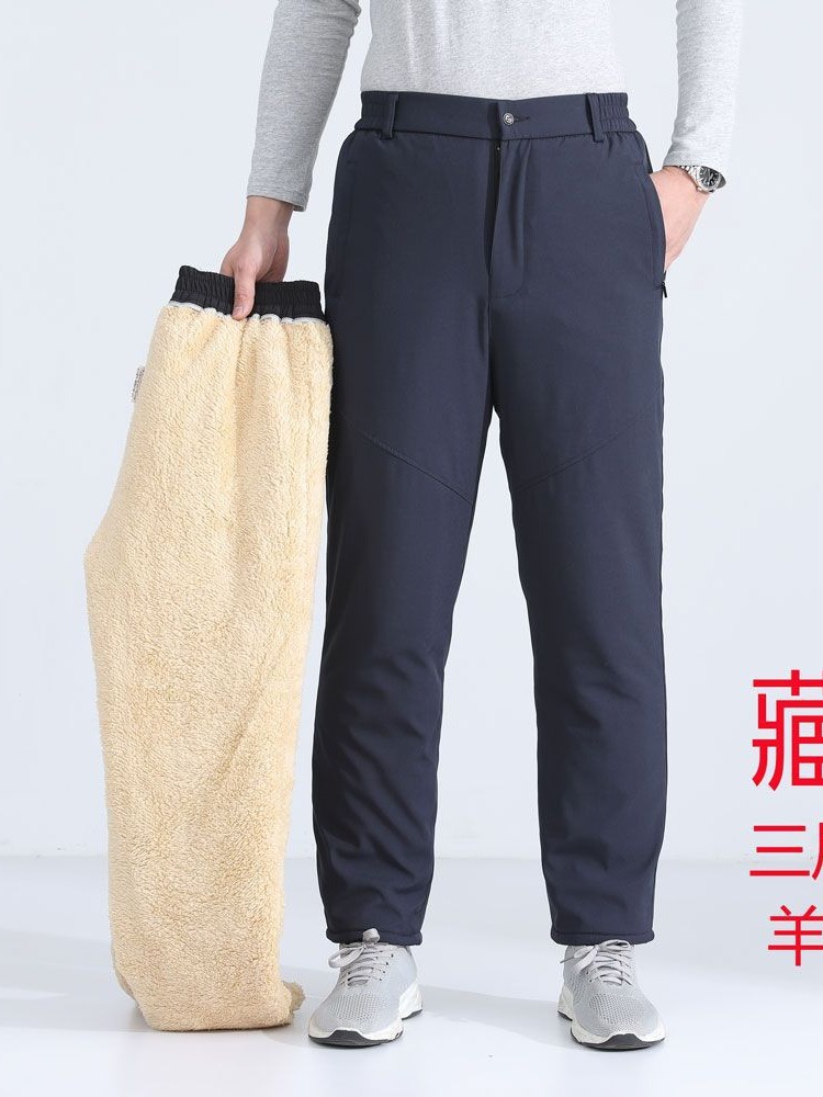 Lamb Wool Pants for Middle-Aged and Elderly Men, Casual Pants for Men, Winter Men's Pants, Loose Elastic Waist, Thickened Lamb Wool Pants
