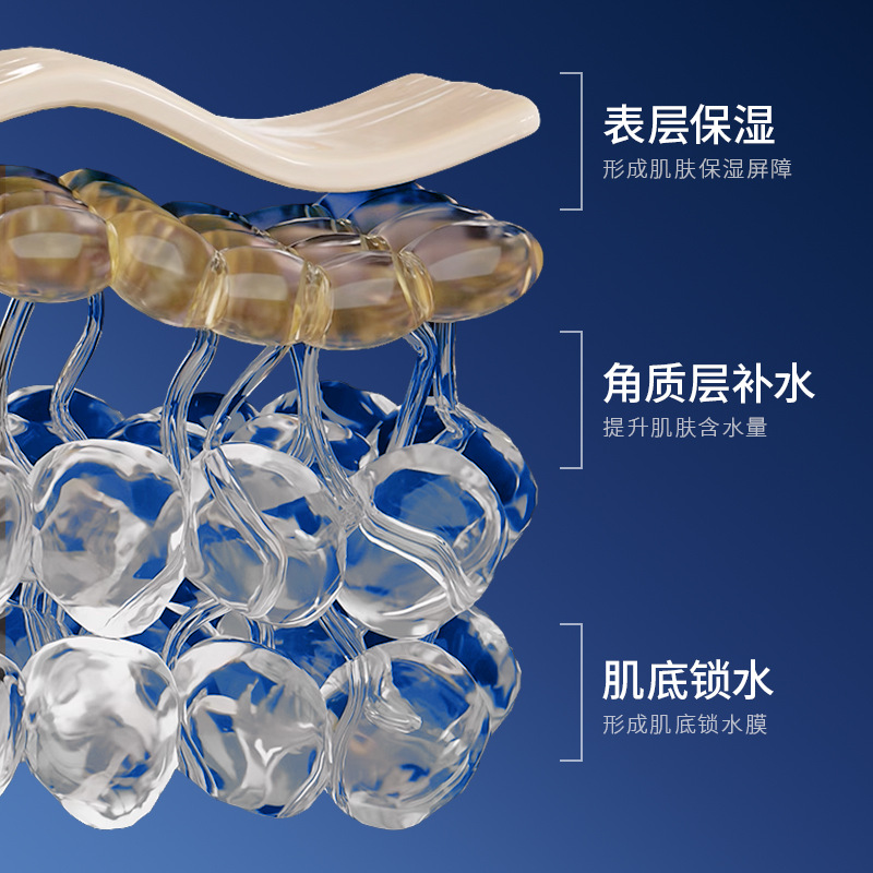 Han Lun Meiyu Men's Cream Moisturizing and Hydrating to Improve Rough Dull Refreshing Oil Control Cream Moisturizing Cream