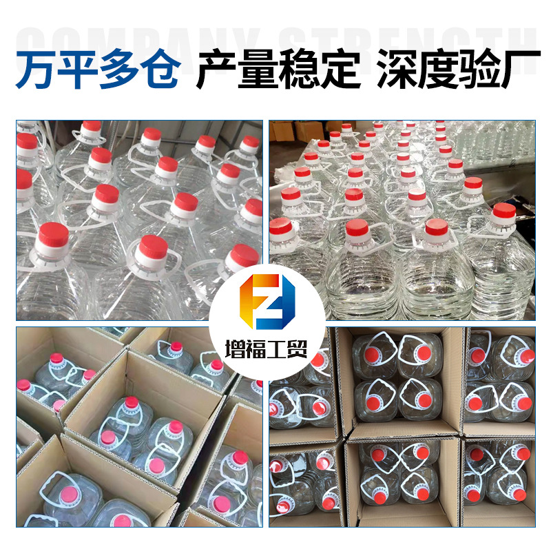 Supply of Colorless Transparent Environmentally Friendly Oil for Buffet Grilled Fish Takeaway Small Hot Pot with Vegetable Fuel Mineral Oil Environmentally Friendly Oil