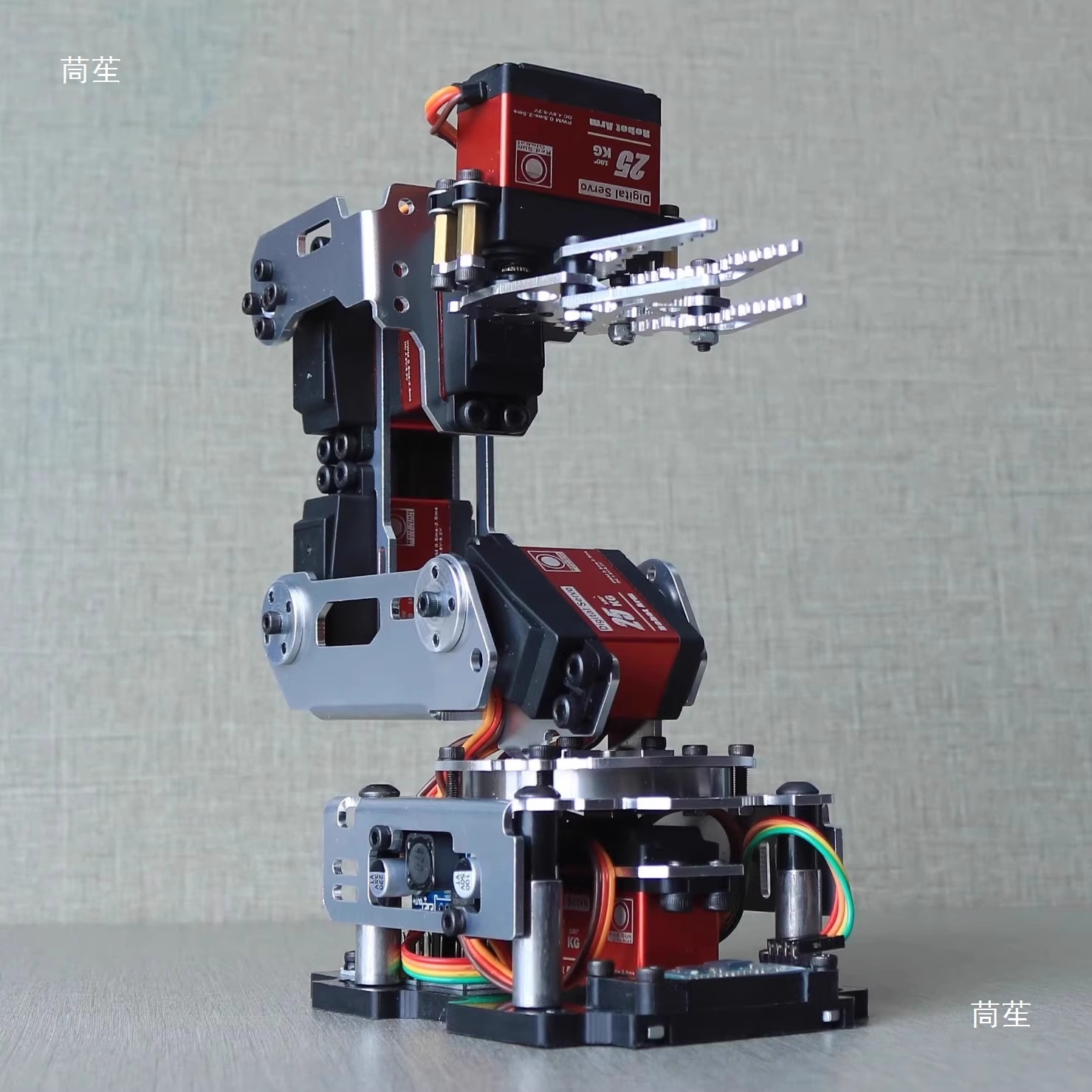 Robotic Arm Robotic Arm DIY Robot Arduino Robotic Arm Kit Claw Robot