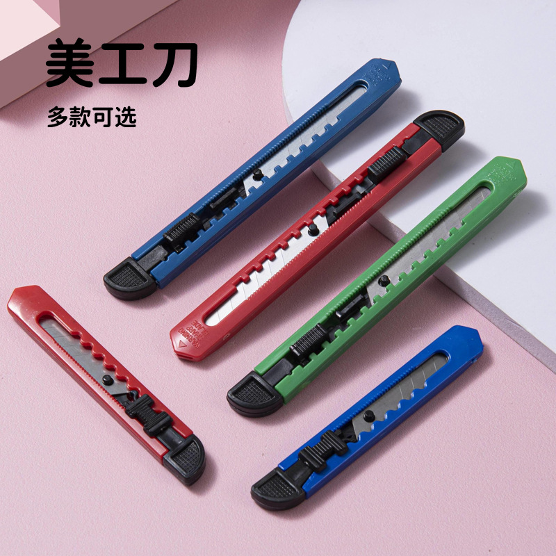 Wholesale small size express knife portable office student art knife mini plastic film wallpaper knife paper cutting knife