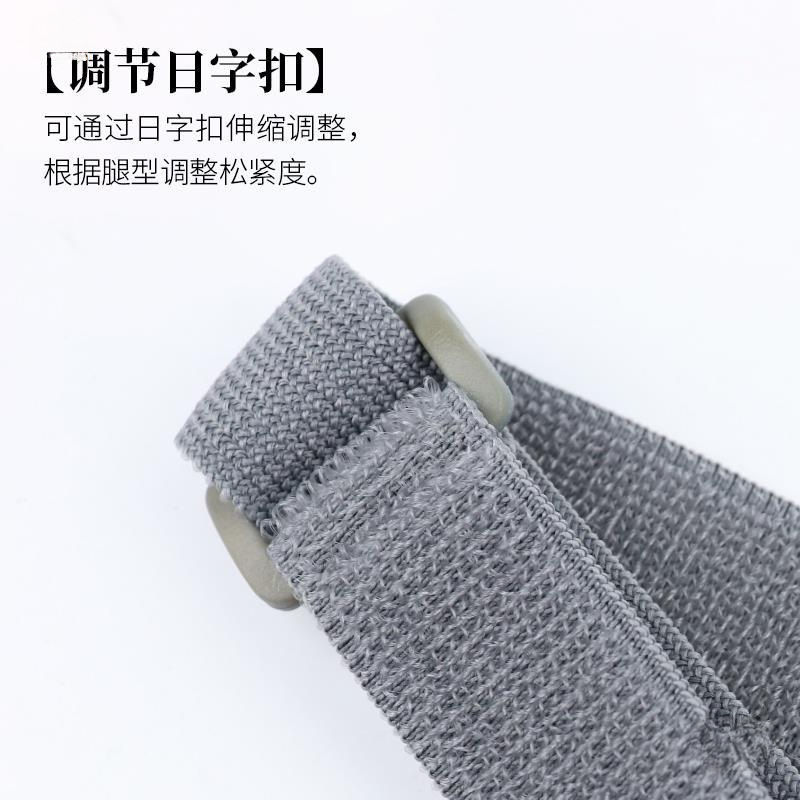 Monk's Short Jacket with Leg Ties, Adjustable Velcro Elastic Monk Leggings, Monk Socks with Elastic Band