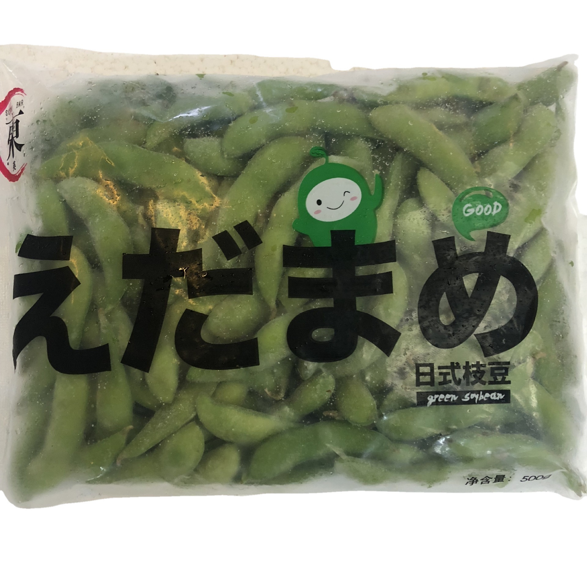 Edamame Fresh Edamame Vegetables Branch Beans Edamame Green Beans Barbecue Cooking Catering Ingredients 500g Commercial
