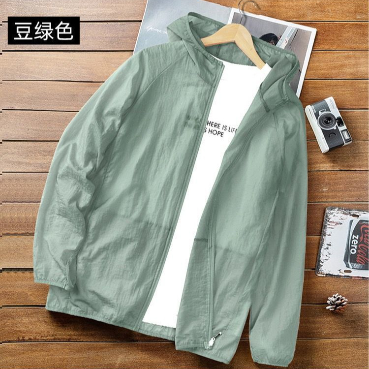 Trendy Sun Protection Clothing for Men, New Summer Skin Clothing, Ultra-Thin Ice Silk Cool Fishing Clothing, Couple Fashionable Stand-Up Collar Sun Protection Clothing