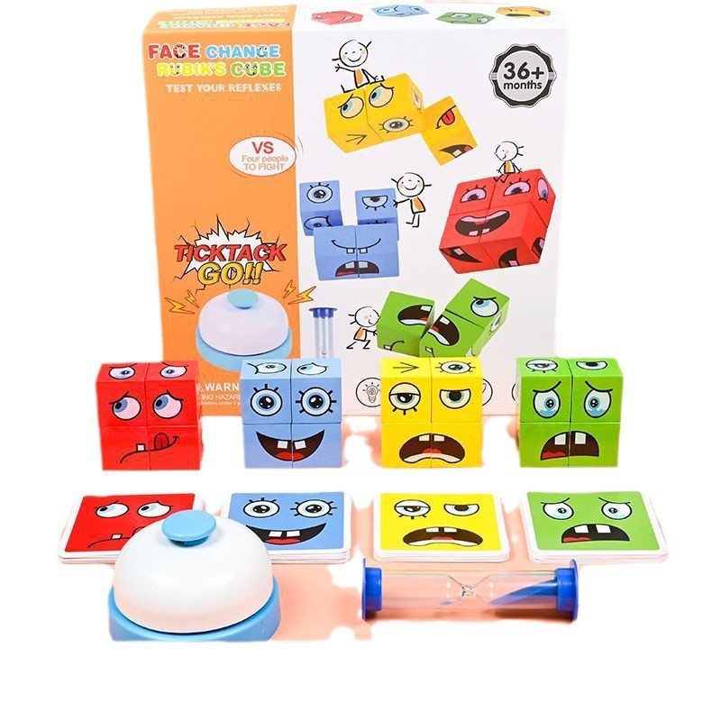 Face-Changing Rubik's Cube Building Blocks Children's Spatial Thinking Early Education Board Game Parent-Child Interactive Game Smiling Face Wooden Toy