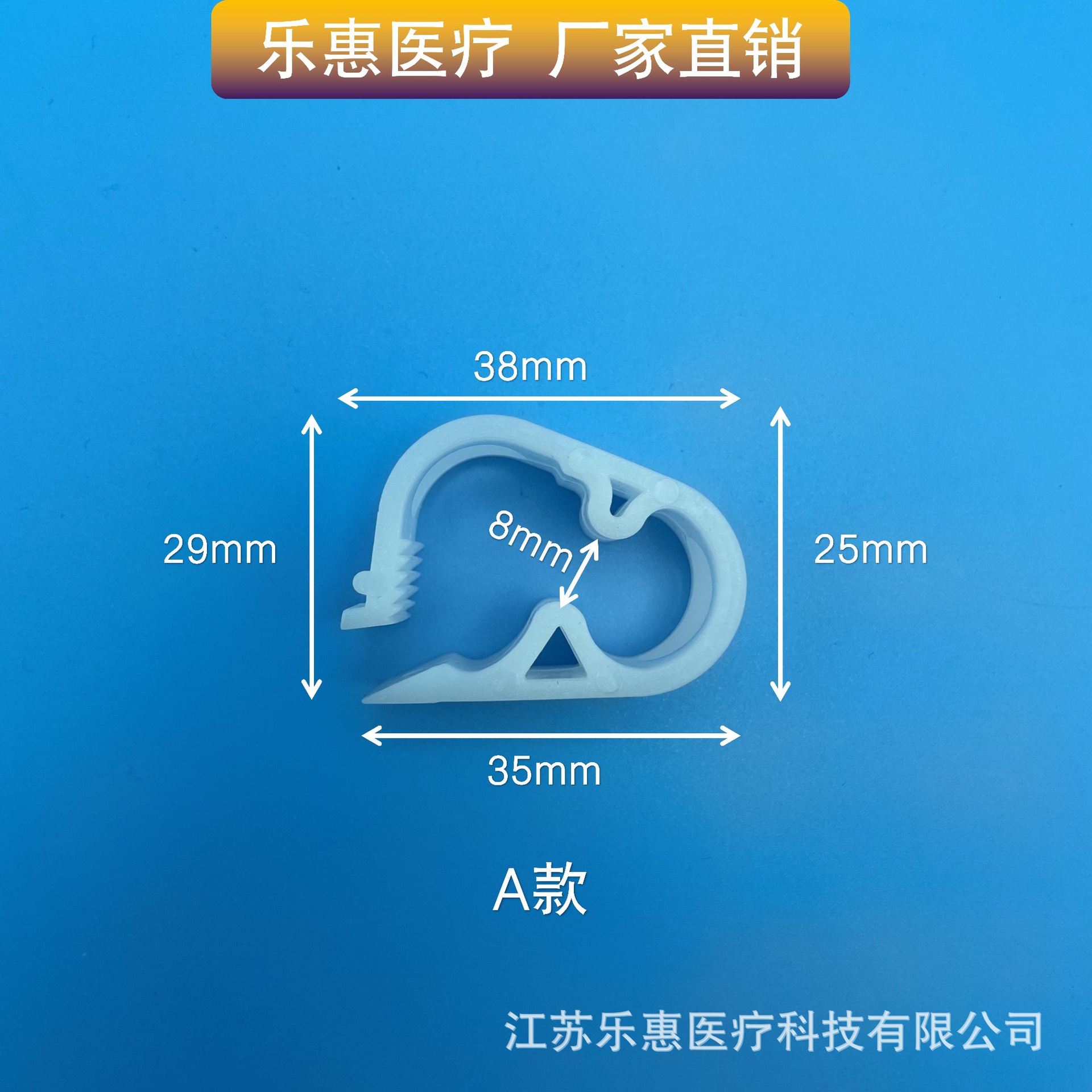 Robert Clamp Hose Medical Pipe Infusion Water Stop Clamp Stop Pipe Adjustment Flow Control Gardening Tea Art Universal