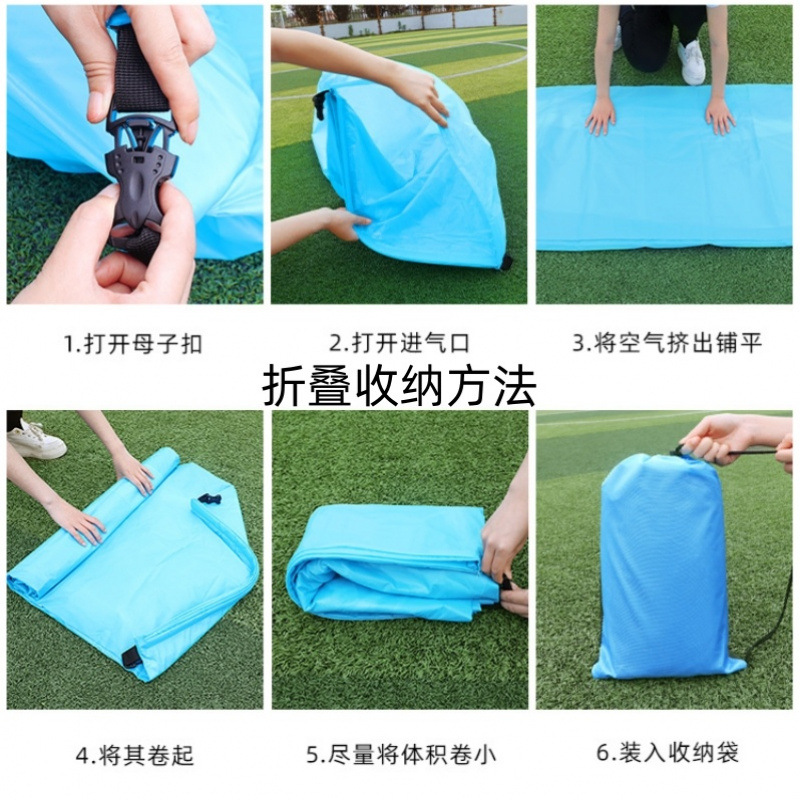 Outdoor Lazy Sofa Lying Single Person Music Festival Portable Air Bed Camping Picnic Sleeping Bag Inflatable Lined