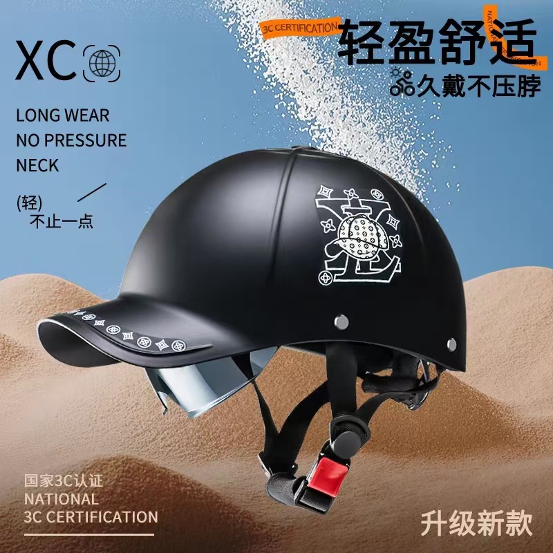 Peaked Cap Helmet Electric Car Female 3C Certified Summer Personalized Helmet Motorcycle Men's Sun Protection All-Season Half Helmet