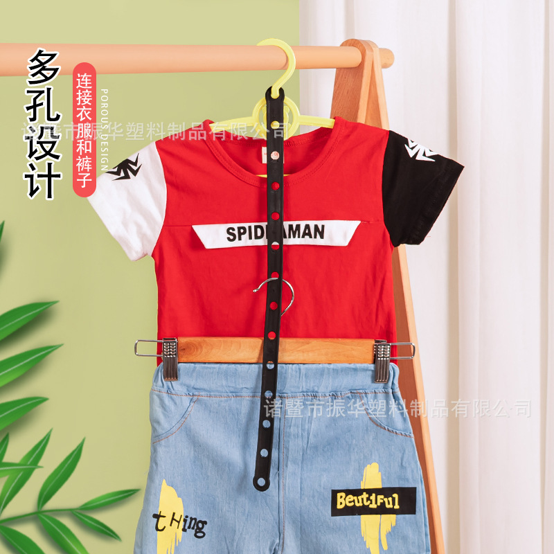 Connecting Strip Clothing Store suit Hanger Porous Plastic Clothing Store Props Accessories Trouser Rack Display Leather Strip