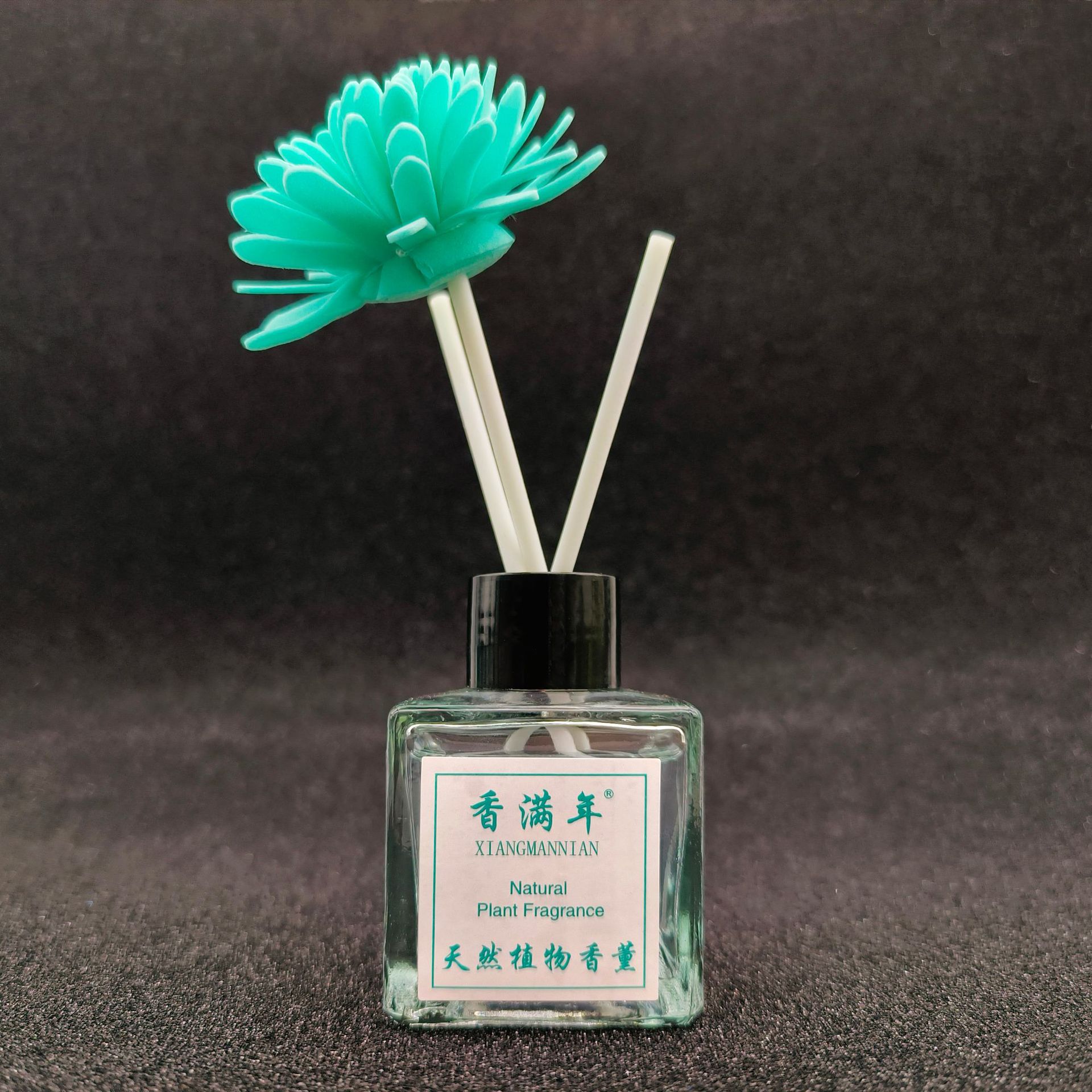 Fireless Aromatherapy Diffuser, Long-Lasting Indoor Light Fragrance, Rattan Reed Diffuser, Popular Wholesale Item, Fireless Aromatherapy