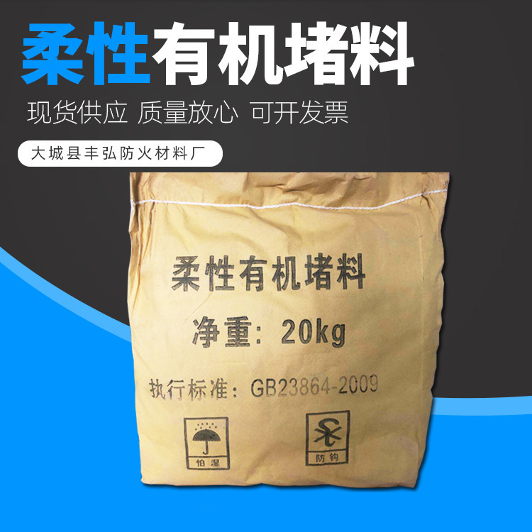 Оптовая продажа огнеупорной глины, сертифицированной по национальным стандартам