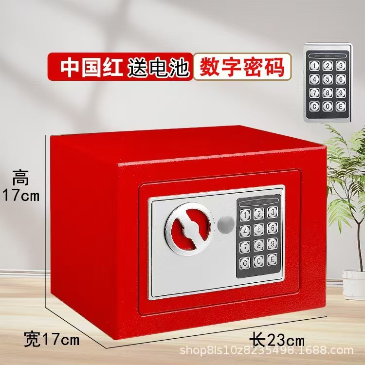 Mini Small Safe Household Wardrobe Coin Password Piggy Bank Storage Box Children Adult Birthday Gift