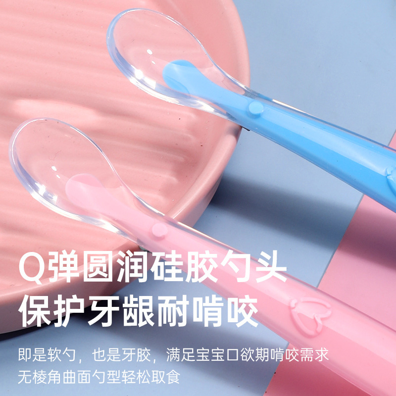 Baby Silicone Spoon, Baby Silicone Soft Spoon, Children's Feeding Tableware, Newborn Feeding Spoon, Soft Head Spoon Wholesale