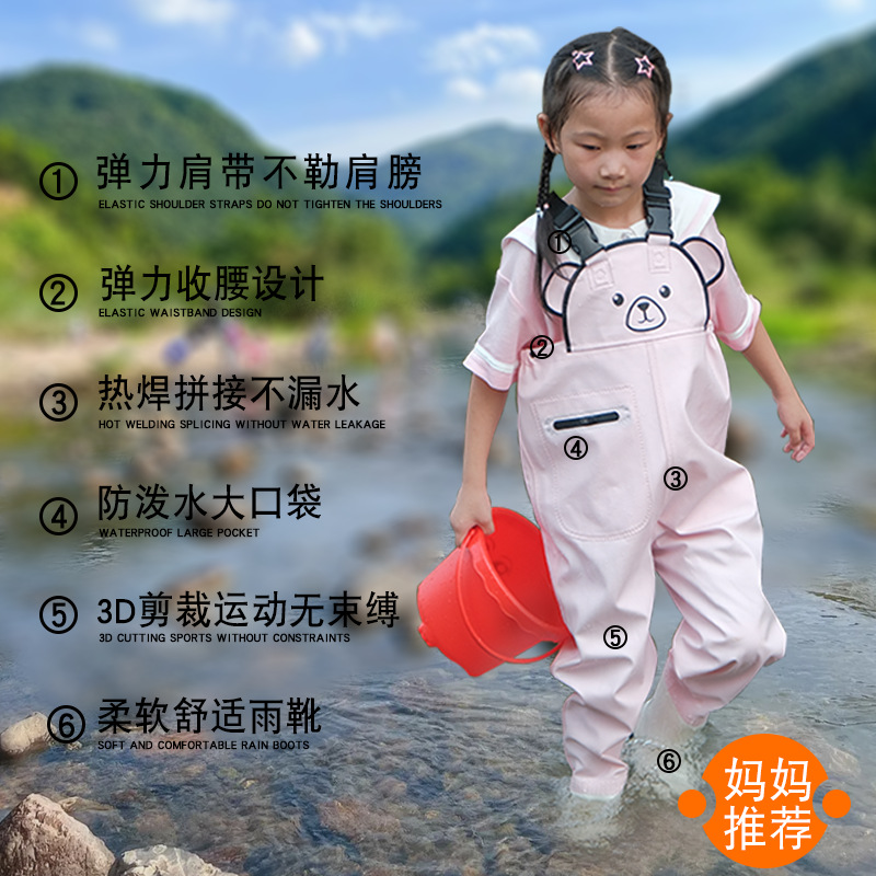 Children's Water Pants Play with Water conjoined Kindergarten Clothes Sea-driving Equipment Water Fork Rain Pants Children Catch Fish Beach Wading