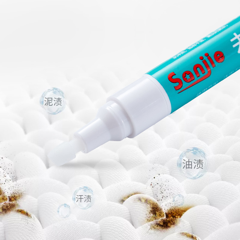 Environmental protection clothing emergency stain removal pen portable stain removal oil-free red wine stain removal Internet celebrity magic cleaning pen