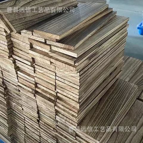 Paulownia Wood Board Partition Carbonized Paulownia Wood Color Wood Wall Punch-Free Storage Rack Desktop Ornaments Storage Rack