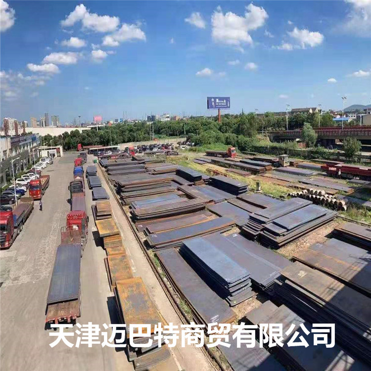 Стальная плита по американскому стандарту Sa516Gr70, плита для котлов и сосудов под давлением, закаленная легированная сталь Sa516Gr70N