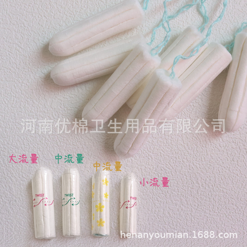 Тампоны с пальцевым вводом, невидимые гигиенические прокладки, можно использовать для плавания во время менструации, непромокаемые и неощутимые, отличный источник хлопка от фабрики