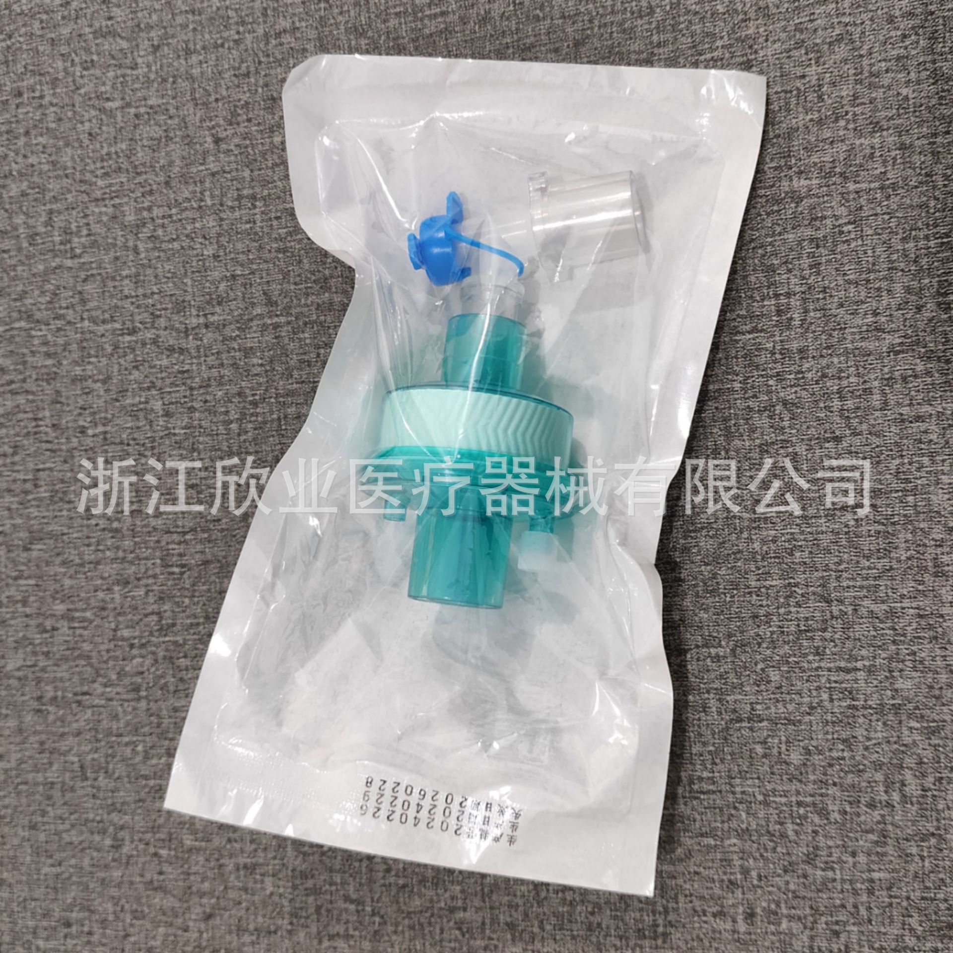 The Manufacturer Supplies Primary Parts Using Hygroscopic Condensation Humidification Catheter Artificial Nose Processing and Customization