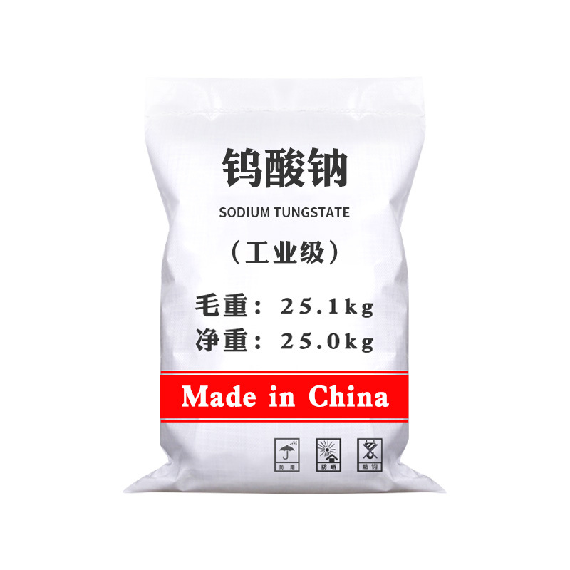 Directly Supplied from Stock, Industrial-Grade Sodium Tungsten Acid, Catalyst, Sewage Treatment, Analysis Reagent, Sodium Tungsten Acid