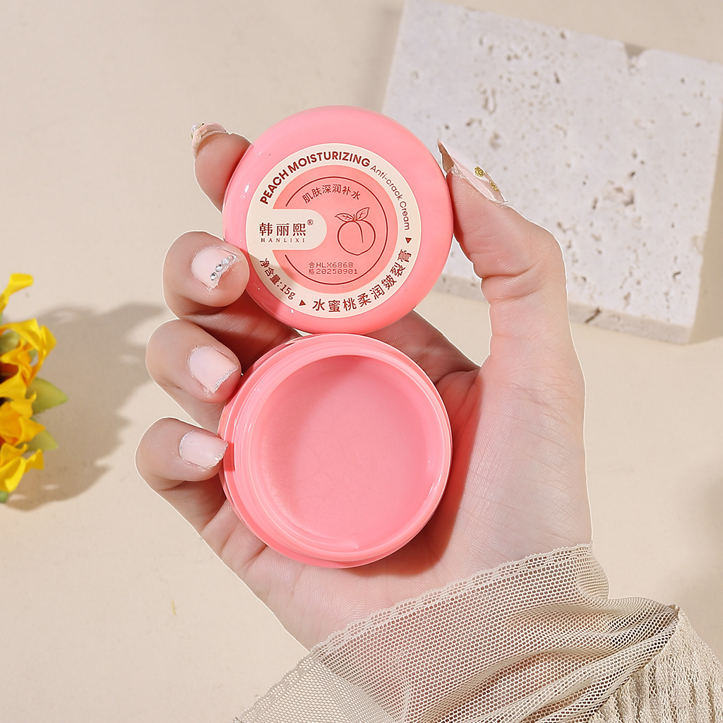 Han Lixi Cracked Heel Cream Anti-Dry Crack Cream for Cracked and Chapped Feet Moisturizing Hand and Foot Moisturizing Cream